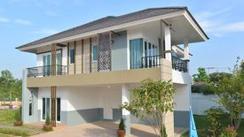 Baan Ngam Charoen 9 Tha Kham-Rama 2
