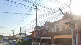 Rattanawadee Bang Bua Thong
