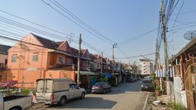 Rattanawadee Bang Bua Thong