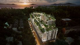 Albar Peninsula