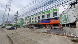 Pandinthong City 1