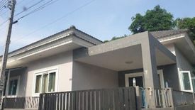 The Rich Villas Chaofa