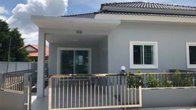 The Rich Villas Chaofa