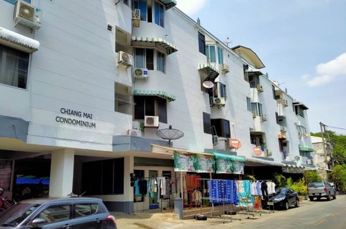 Chiang Mai Condominium