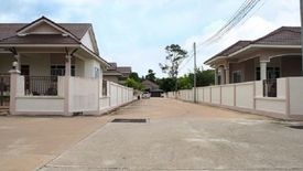 Navy House 23