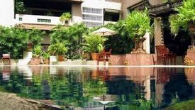 เรนทรี วิลเลจ อพาร์ทเมนท์