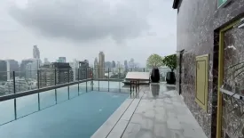 โนเบิล อราวน์ เทอร์ตี้ทรี