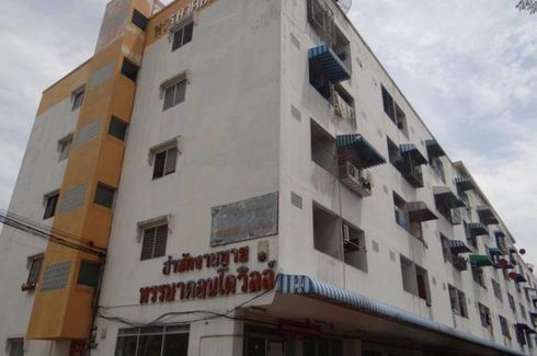 Hansa Condo Ville