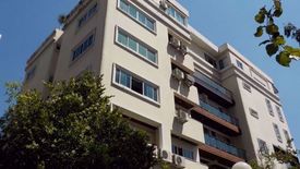 เศรษฐี เทอเรส