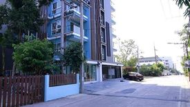 Long Beach Condo Ban Amphur