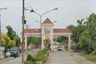 AGL Heights