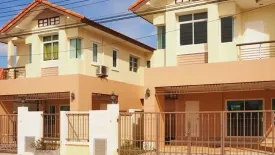 Phuket Villa Thalang