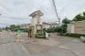 Pruksa Ville 32 Rama 2