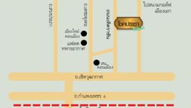 โชคประชา รีสอร์ท