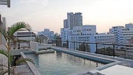 ซิตี้ สมาร์ท เรสซิเดนซ์