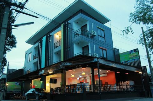 ดอนเมืองแอร์พอร์ท โมเดิร์น แบงค์ค็อก