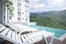 Le Menda Residences