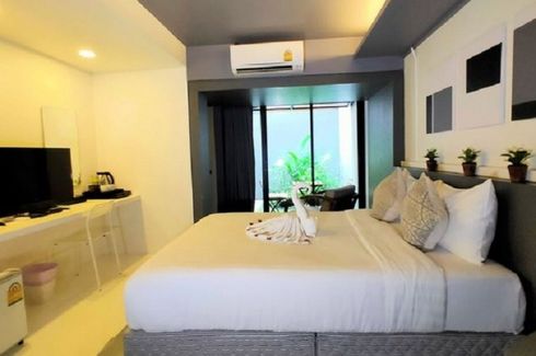 Silom Studios