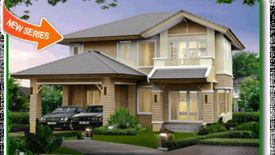 CASA GRAND Chaiyaphruek – Chaengwattana