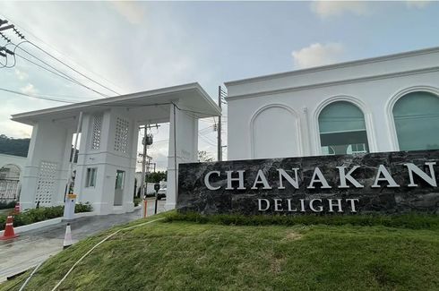 Chanakan Delight TanonTrang