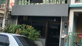 Baan Poonsinthani 1