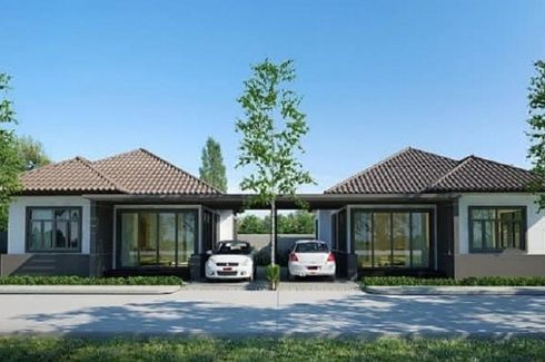 UpTown Villa