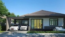 UpTown Villa