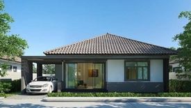 UpTown Villa