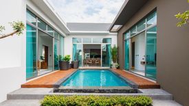 โรชาเลีย รีสอร์ท วิลล่า