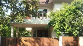 VILLA ARCADIA SRINAKARIN