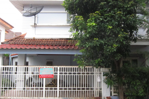 Private Ramintra