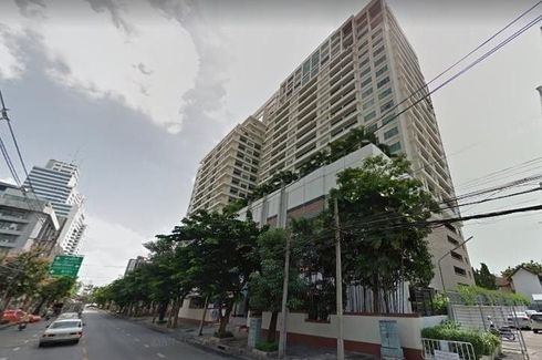 บ้านนนทรี คอนโดมิเนียม