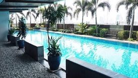 บ้านนนทรี คอนโดมิเนียม