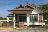 Baan Tanawadee