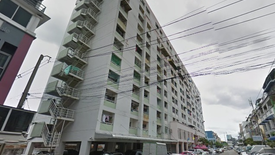 สินธานี เรสซิเด้นท์ ทาวเวอร์