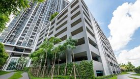 Niche Mono Mega Space Bangna