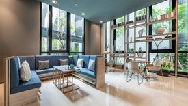 Niche Mono Mega Space Bangna