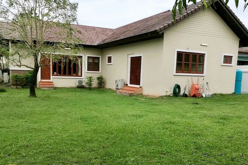 Chalong Green View