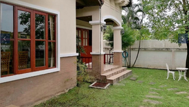 Chalong Green View