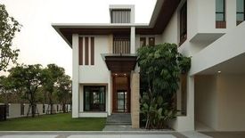 Navatanee Residence