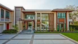 Navatanee Residence