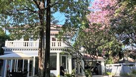 Sukhumvit Garden City 2