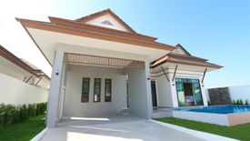 Plumeria Villa Hua Hin