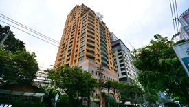 Baan Na Varang