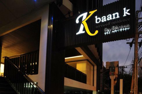Baan K Residence