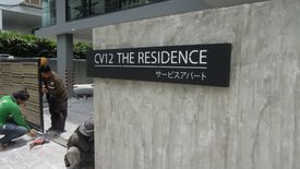 CV 12 The Residence