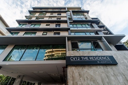 CV 12 The Residence
