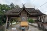Chiangmai Lake Land