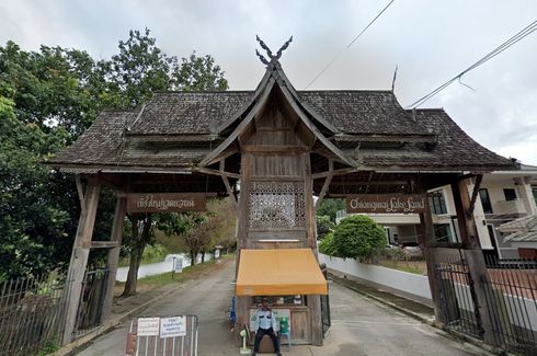 Chiangmai Lake Land