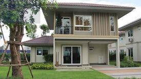 Kanasiri Wongwaen Rama 5